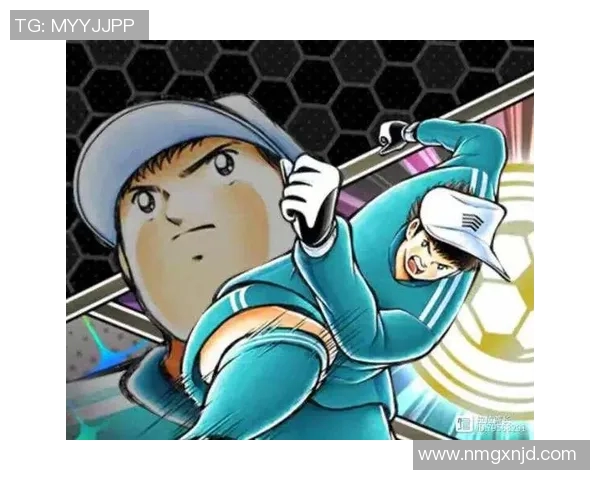 日本足球小将的成长之路与未来发展潜力探讨