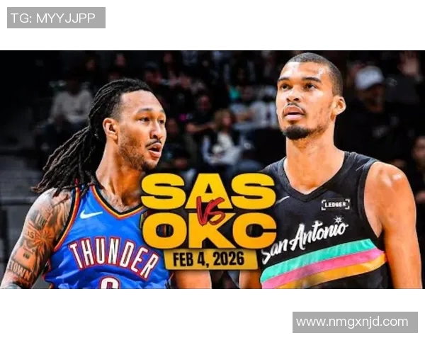 马刺与雷霆精彩对决全场录像回放分析与精彩瞬间回顾